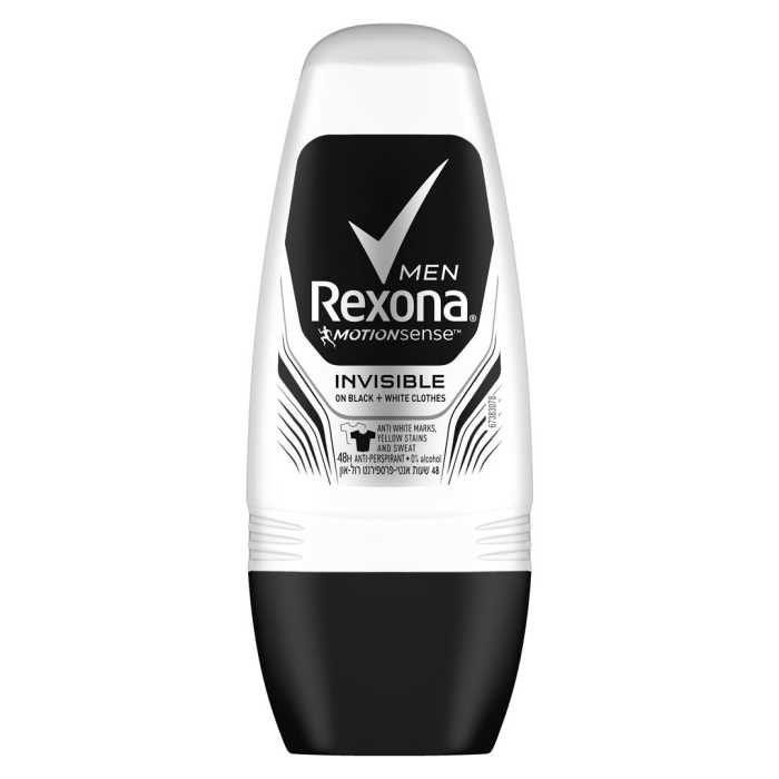 Rexona Men B&W vyriškas Rutulinis dezodorantas 50ml , 6 pakuočių komplektas