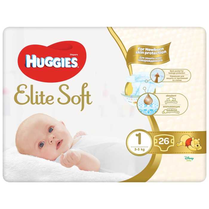 Huggies Elite Soft sauskelnės 1( 3-5 kg) Newborn, 26 vnt., 4 pakuočių komplektas