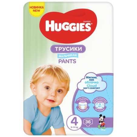Huggies Pants sauskelnės Boys 4(9-14kg) Jumbo, 36vnt, 2 pakuočių komplektas