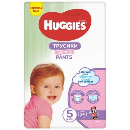 Huggies Pants sauskelnės Girls 5(12-17kg) Jumbo, 34vnt, 2 pakuočių komplektas
