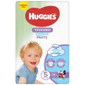 Huggies Pants sauskelnės Boys 5(12-17kg) Jumbo, 34vnt, 2 pakuočių komplektas