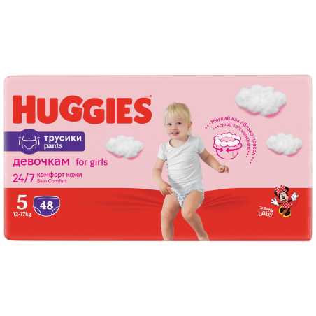 Huggies Pants sauskelnės Girls 5(12-17 kg)Mega. 48 vnt, 2 pakuočių komplektas